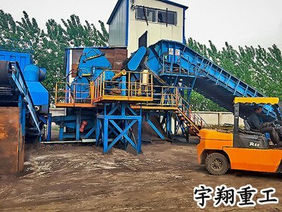 青海金属破碎机现场