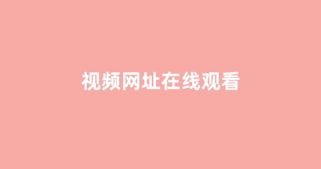 亚洲一区二区电影